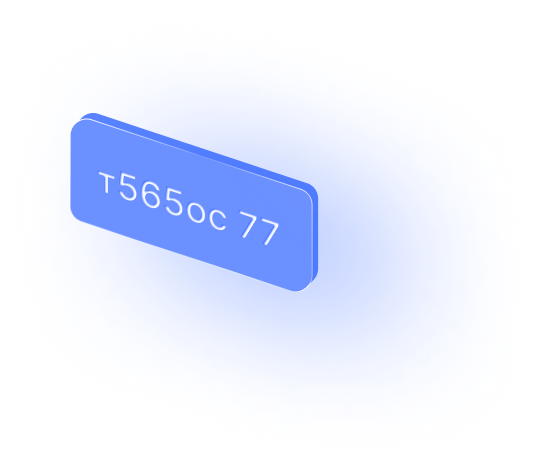 распознавание номеров